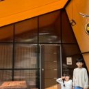 영천보현산별빛테마마을 본관동 이미지