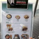 한국지엠여주바로서비스 | 캐슬파인CC 후기 코스 5월 날씨 여주 골프장 추천