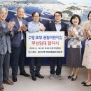 수영sk뷰어린이집 이미지