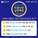 N헤어네일샵 이미지