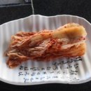 팔공노을 이미지