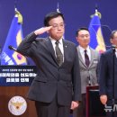 임용자 축사 이미지