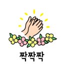 남원효사랑요양병원 이미지