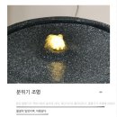 분수대 | 조경 사각 분수대 후기 탁 트인 분수로 아름다운 정원을 완성하세요!