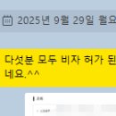 동서행정사 이미지