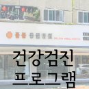 돌봄동물병원 이미지