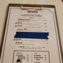 카츠D9디나인 이미지