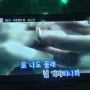 칭구노래연습장 이미지