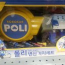 로보카폴리 이미지
