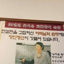 3대곰탕 이미지