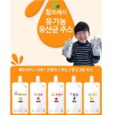 주스시 이미지
