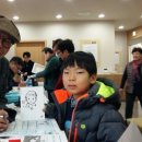 심곡1동 주민센터 이미지
