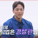 영수 태권도장 이미지