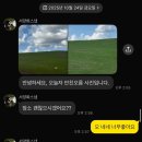 서양화 | W14. 서양화 스냅후기(제주스냅) 강추 후기