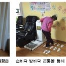 서초구립 기녕당 이미지