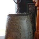 홍무25년장흥사명동종 이미지