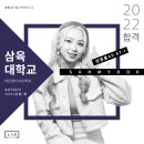 아트앤디자인랩 이미지