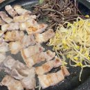 사구대패오구삼겹 이미지