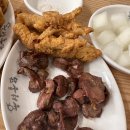 용성통닭(만석공원직영점) 티스토리