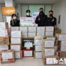 희망찬태권도 이미지