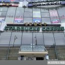 2021 a.k.a. Self 안식년