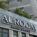 오페라삼정그린더베스트 사거리 | 하우룸헤어 침산점 단발펌 CS컬펌 후기