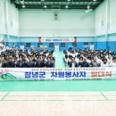 199 이뉴스투데이