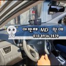 마창모터스 이미지