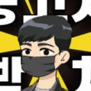 제이에스오토