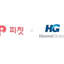 에이치플랜건축사사무소