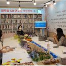 세명고등학교 이미지