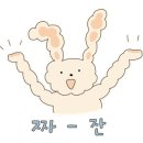 태우바이오 이미지