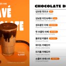 조마루로105번길 이미지