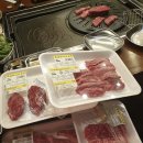 농부고기백화점 이미지