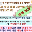 진천우방 이미지