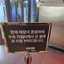 어나더코인노래연습장 이미지