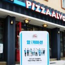온기뷰티 - 강남구 논현로142길 13 | 온기뷰티