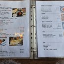 사계애김밥 이미지