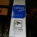 초원숯불돼지갈비전문점 이미지