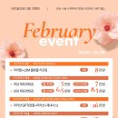 샤인봄의원 이미지