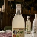 봉화신덕산한우