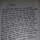 보닉 - 유성구 죽동로279번길 5-35 | 보닉