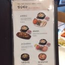 원할머니보쌈박가부대찌개부산 이미지