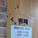 경상남도은행 본점 앞 이미지