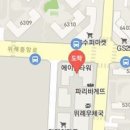 이정욱피부과의원 이미지