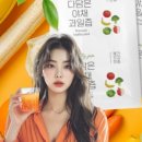 자연애담 이미지