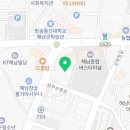 해남봄의원 이미지