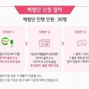 솔PC 이미지