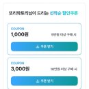로마 바티칸 박물관 투어 비교 정리 반일투어 내돈내산 후기