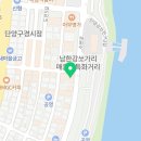 GS25단양나루점 이미지